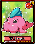 マナトット