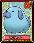 ラッフィー